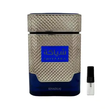 Khadlaj Shiyaaka Blue Sample