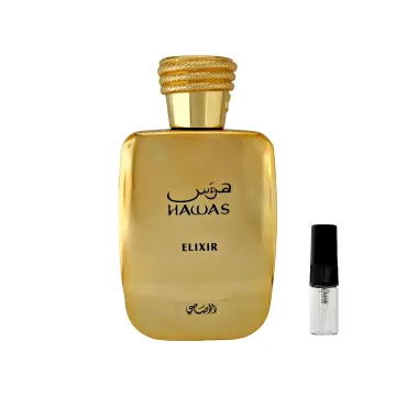 Rasasi Hawas Elixir Sample
