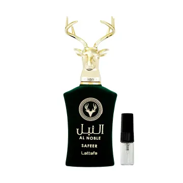 Lattafa Al Noble Safeer Sample